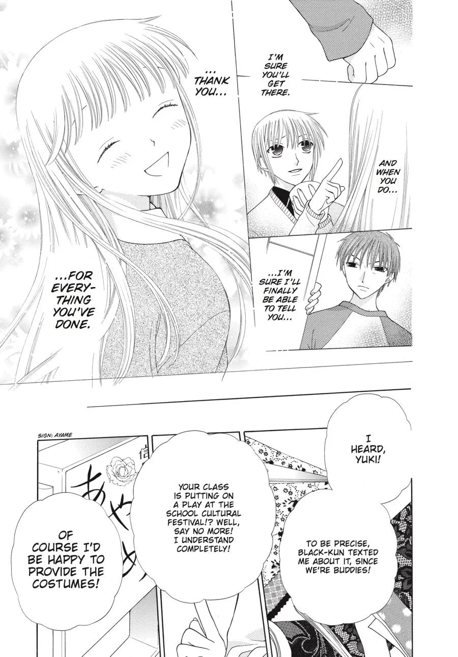 Read Fruits Basket (en) Manga Online