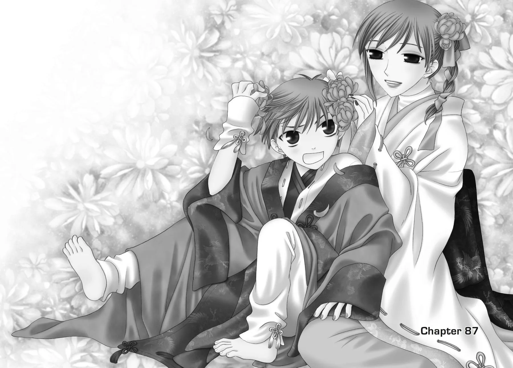 Read Fruits Basket (en) Manga Online
