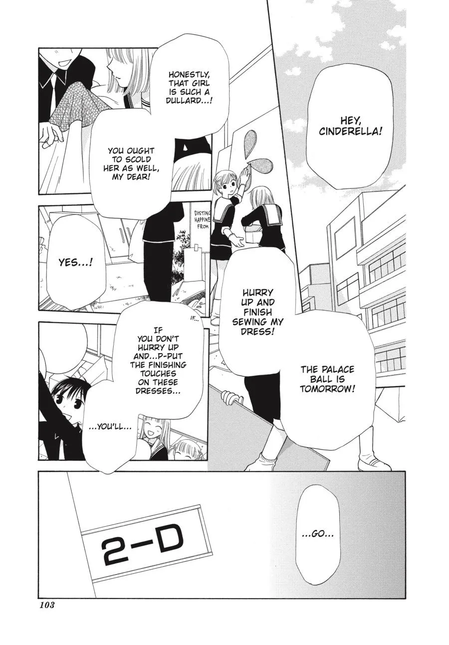 Read Fruits Basket (en) Manga Online