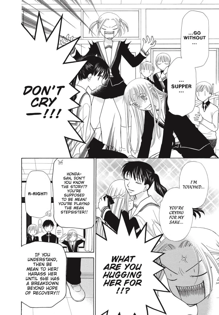 Read Fruits Basket (en) Manga Online