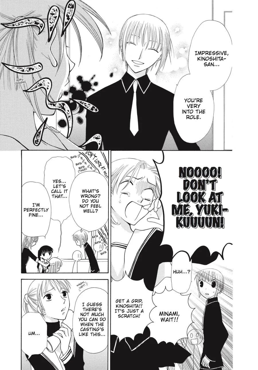 Read Fruits Basket (en) Manga Online