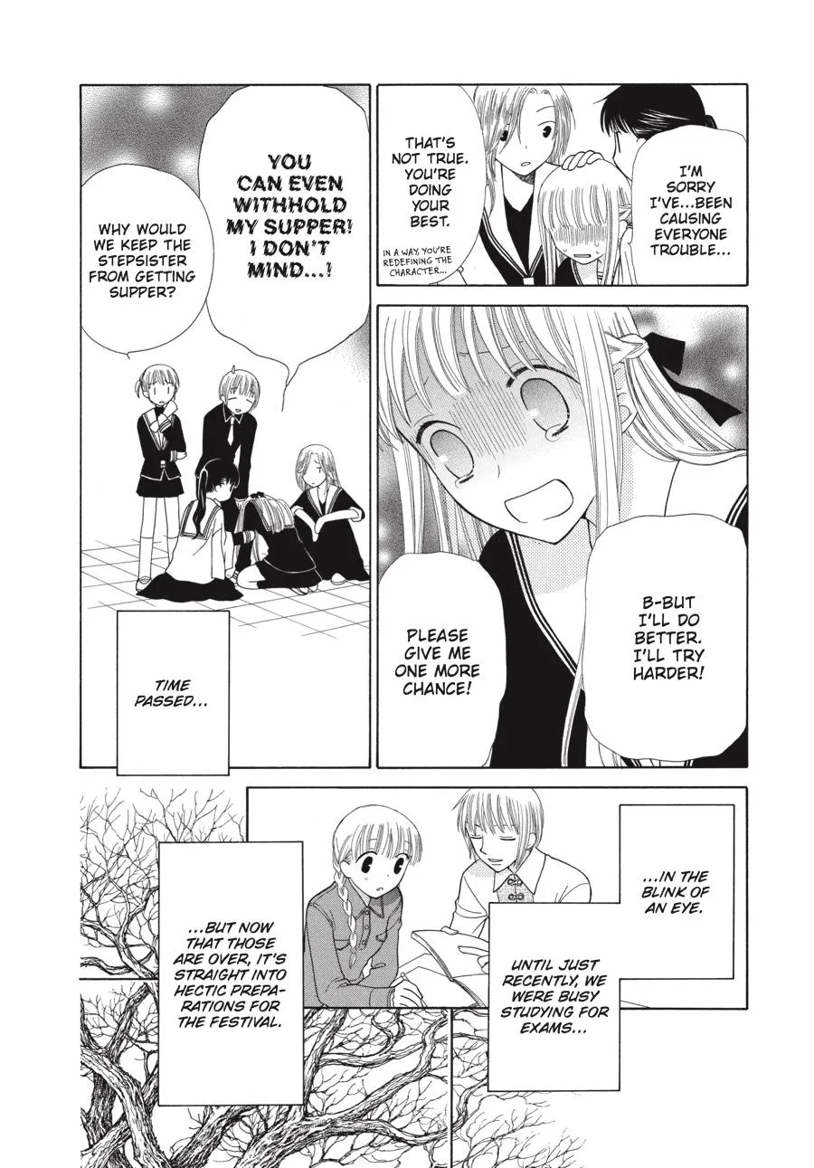 Read Fruits Basket (en) Manga Online