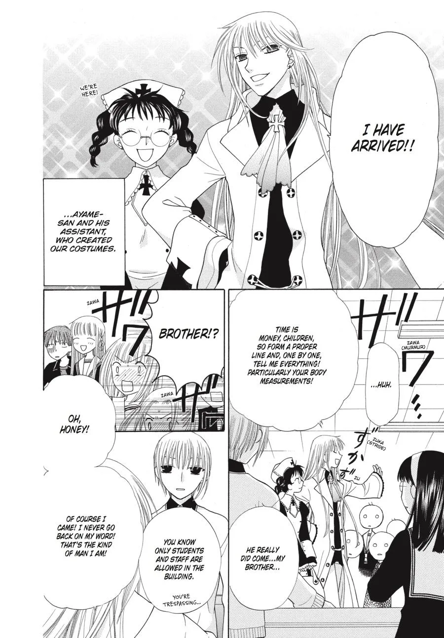 Read Fruits Basket (en) Manga Online
