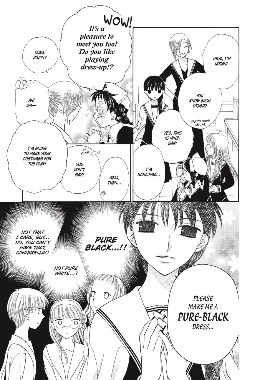 Read Fruits Basket (en) Manga Online
