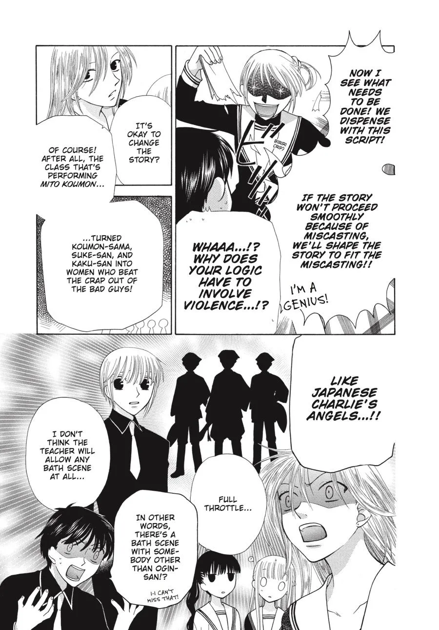 Read Fruits Basket (en) Manga Online
