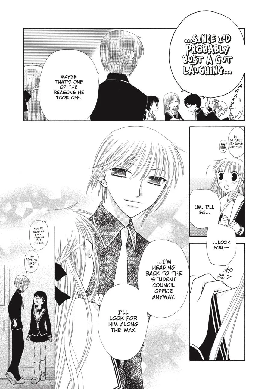 Read Fruits Basket (en) Manga Online