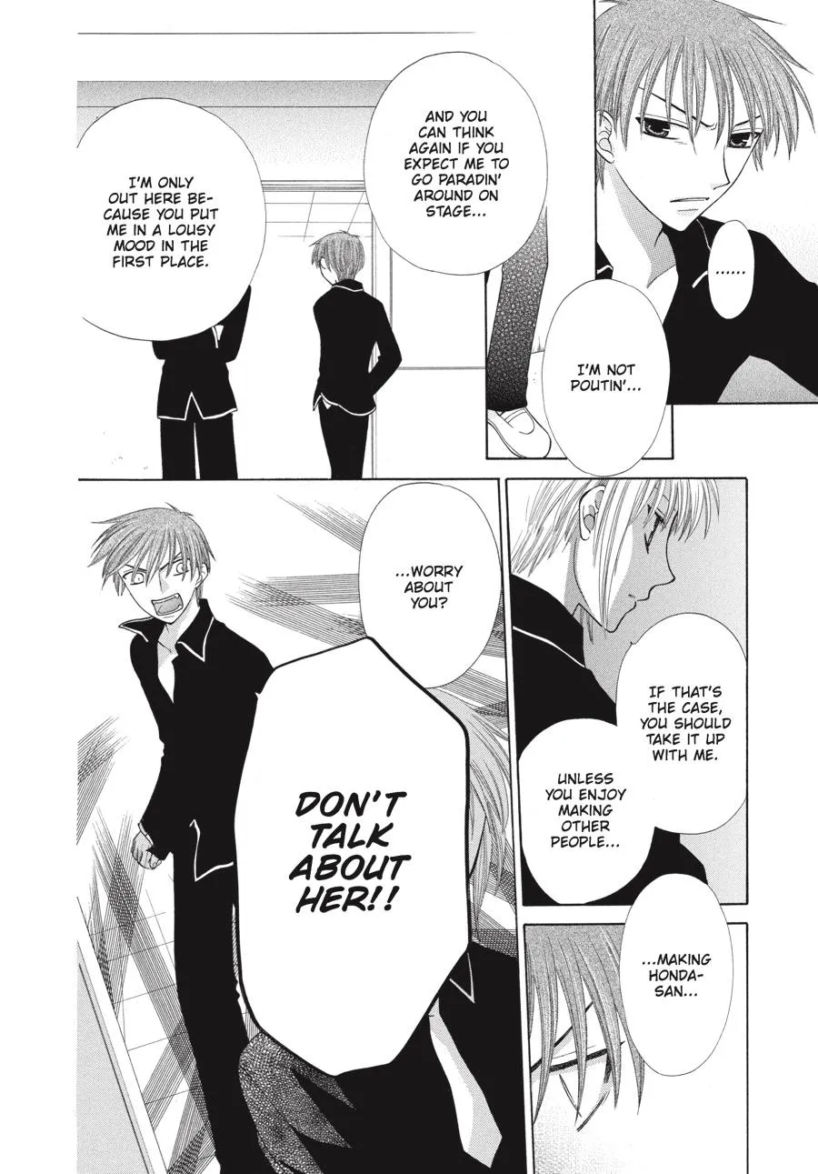 Read Fruits Basket (en) Manga Online