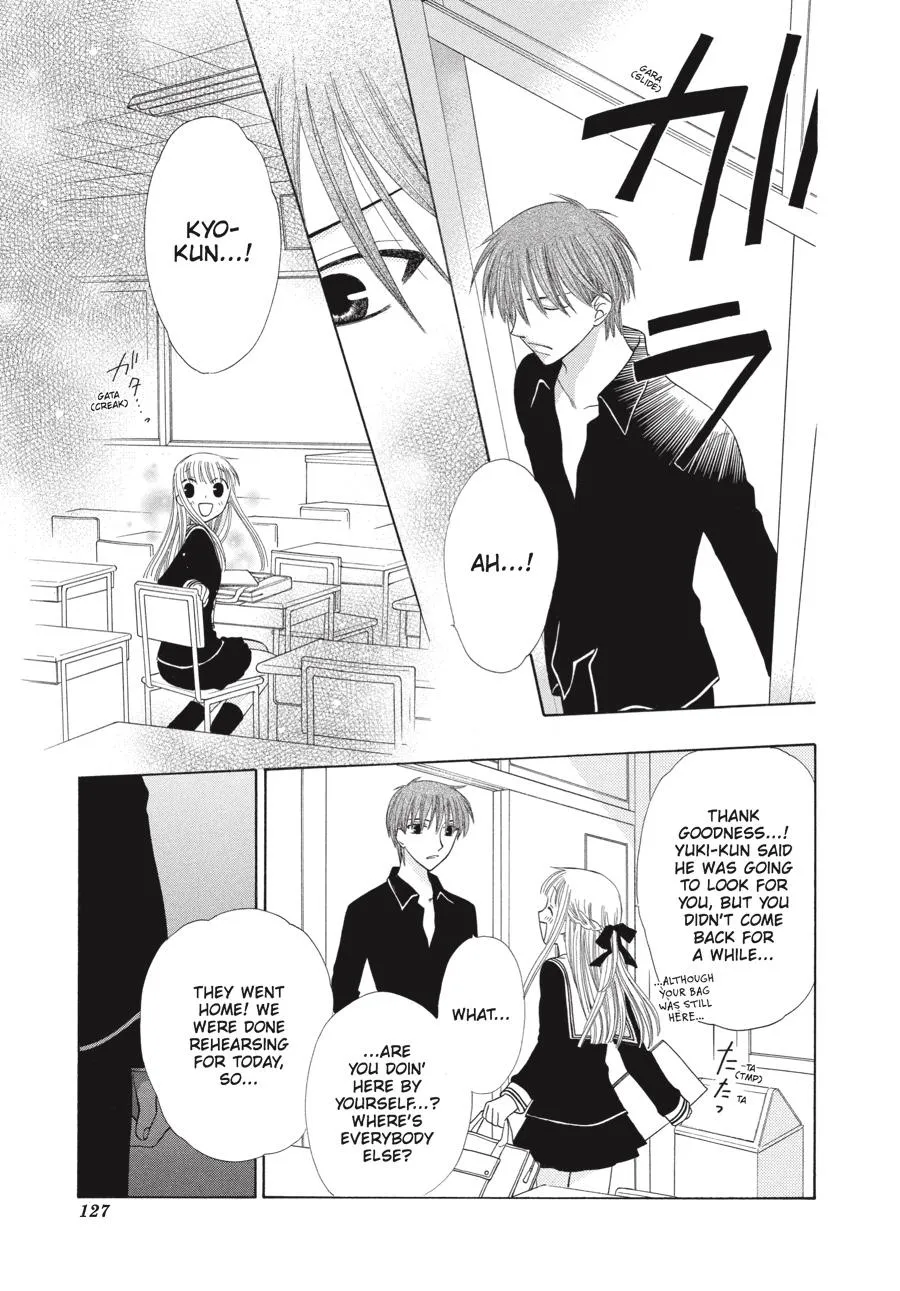 Read Fruits Basket (en) Manga Online