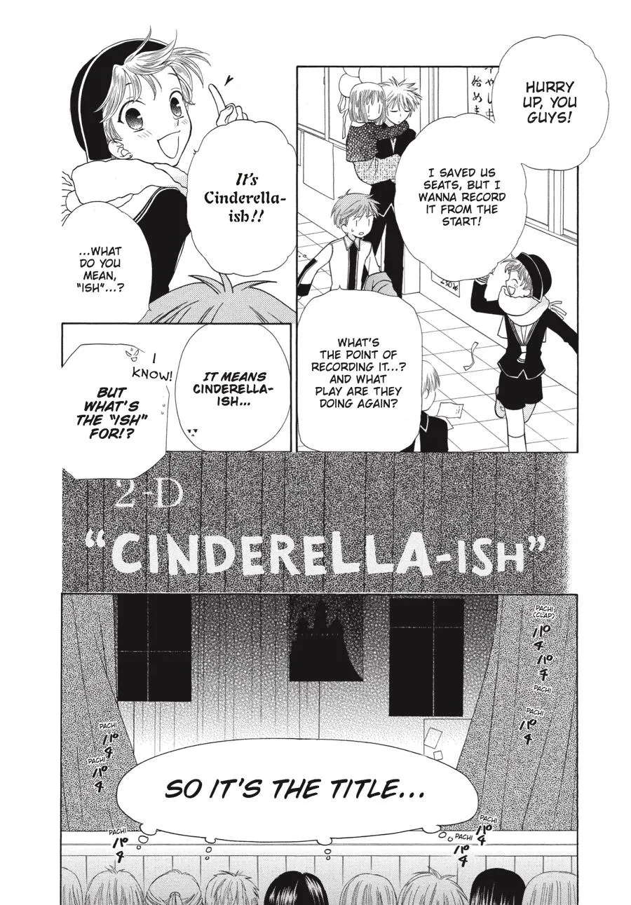 Read Fruits Basket (en) Manga Online