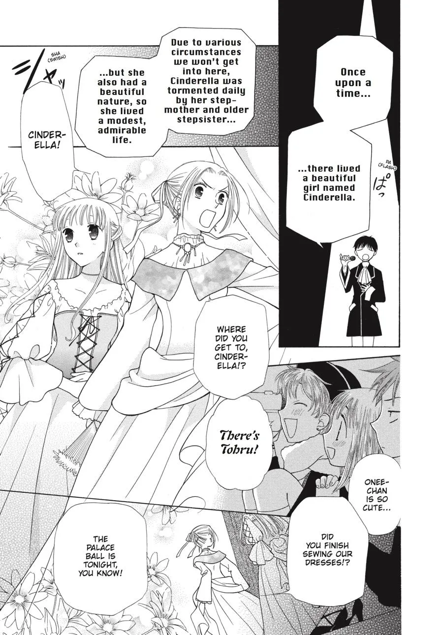 Read Fruits Basket (en) Manga Online