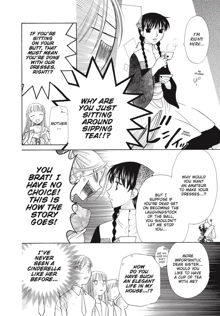 Read Fruits Basket (en) Manga Online