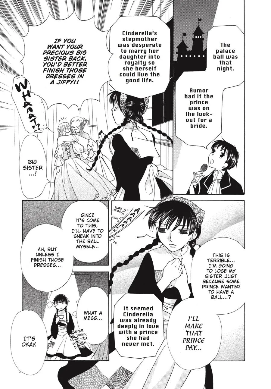 Read Fruits Basket (en) Manga Online