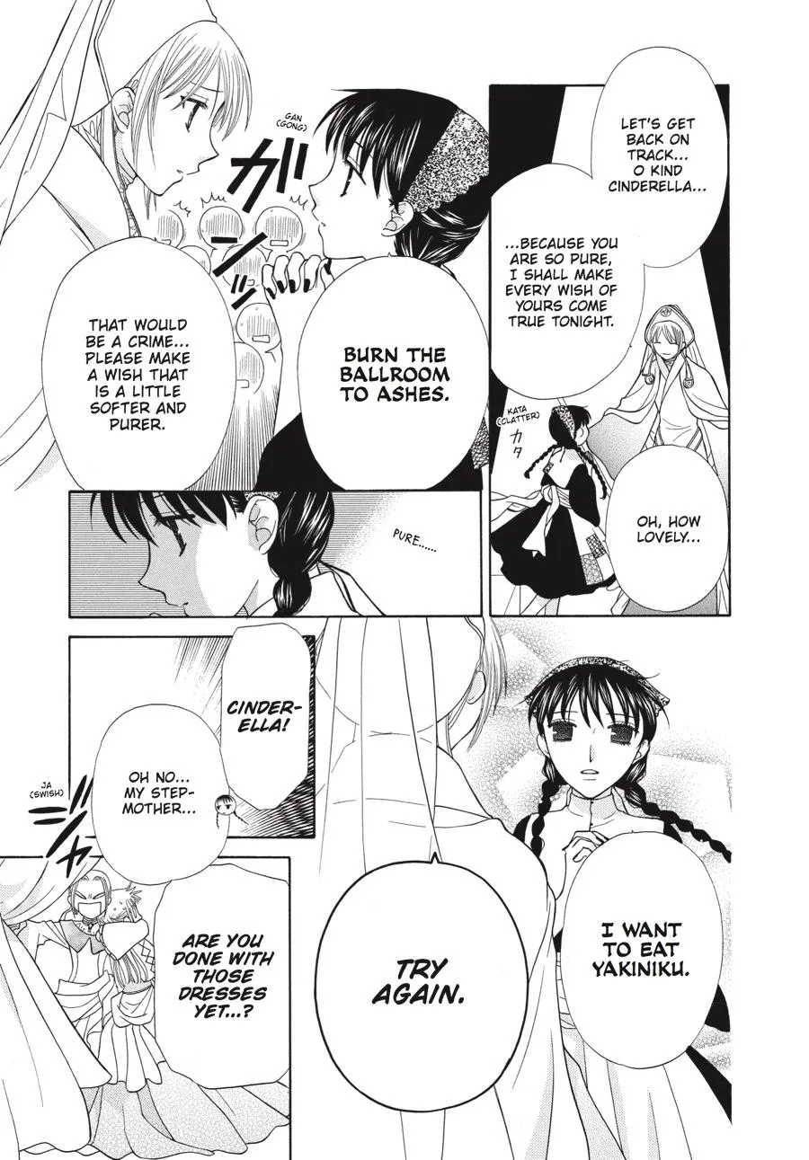 Read Fruits Basket (en) Manga Online