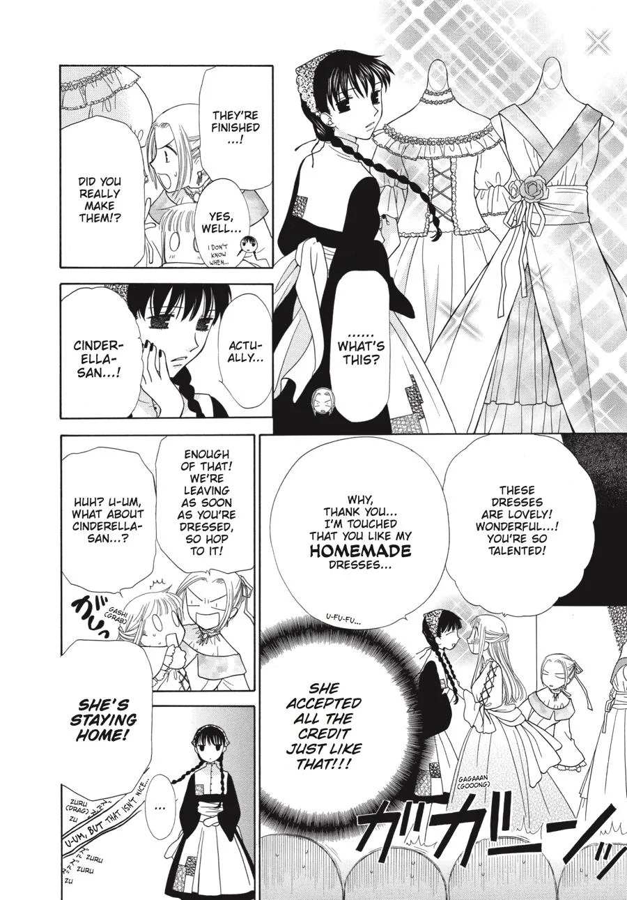 Read Fruits Basket (en) Manga Online