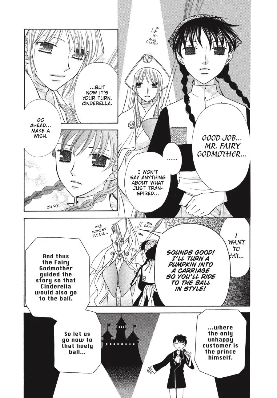 Read Fruits Basket (en) Manga Online