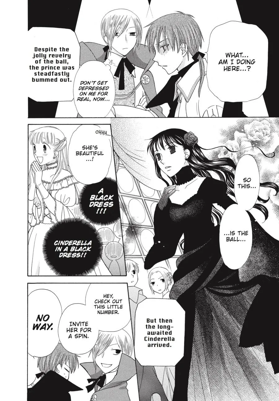 Read Fruits Basket (en) Manga Online