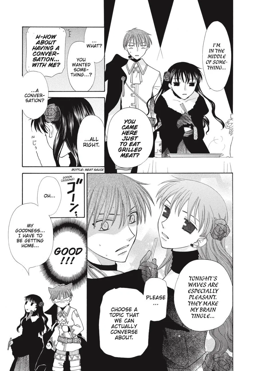 Read Fruits Basket (en) Manga Online