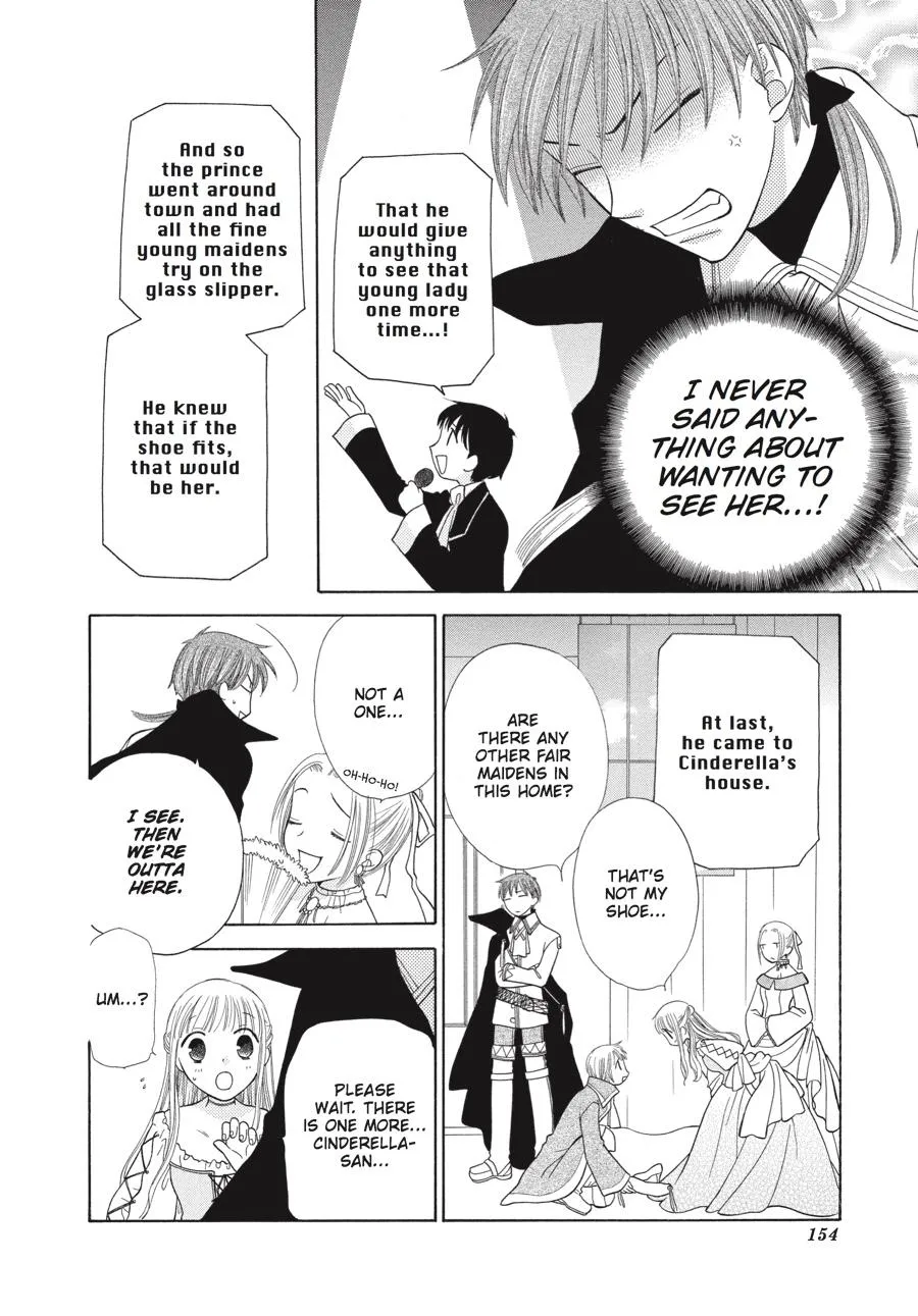 Read Fruits Basket (en) Manga Online