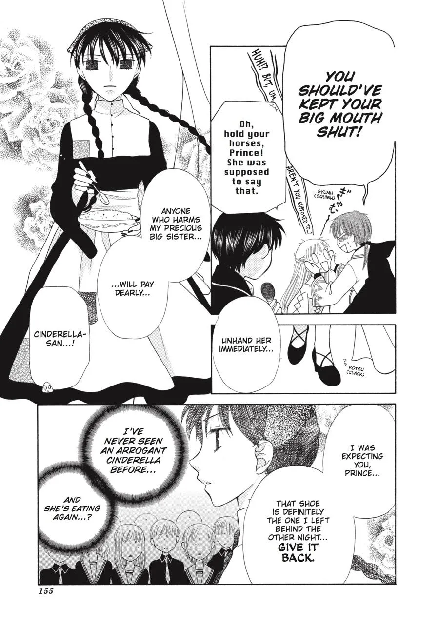 Read Fruits Basket (en) Manga Online