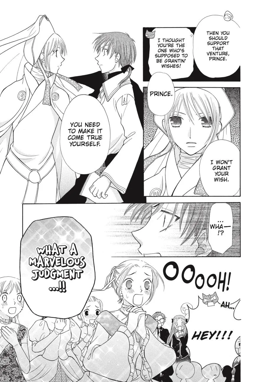 Read Fruits Basket (en) Manga Online