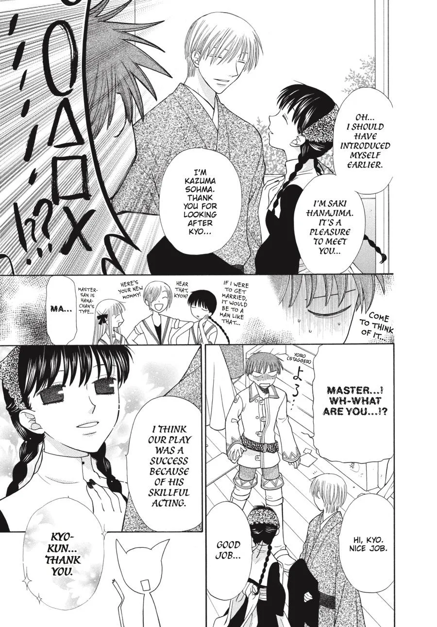 Read Fruits Basket (en) Manga Online