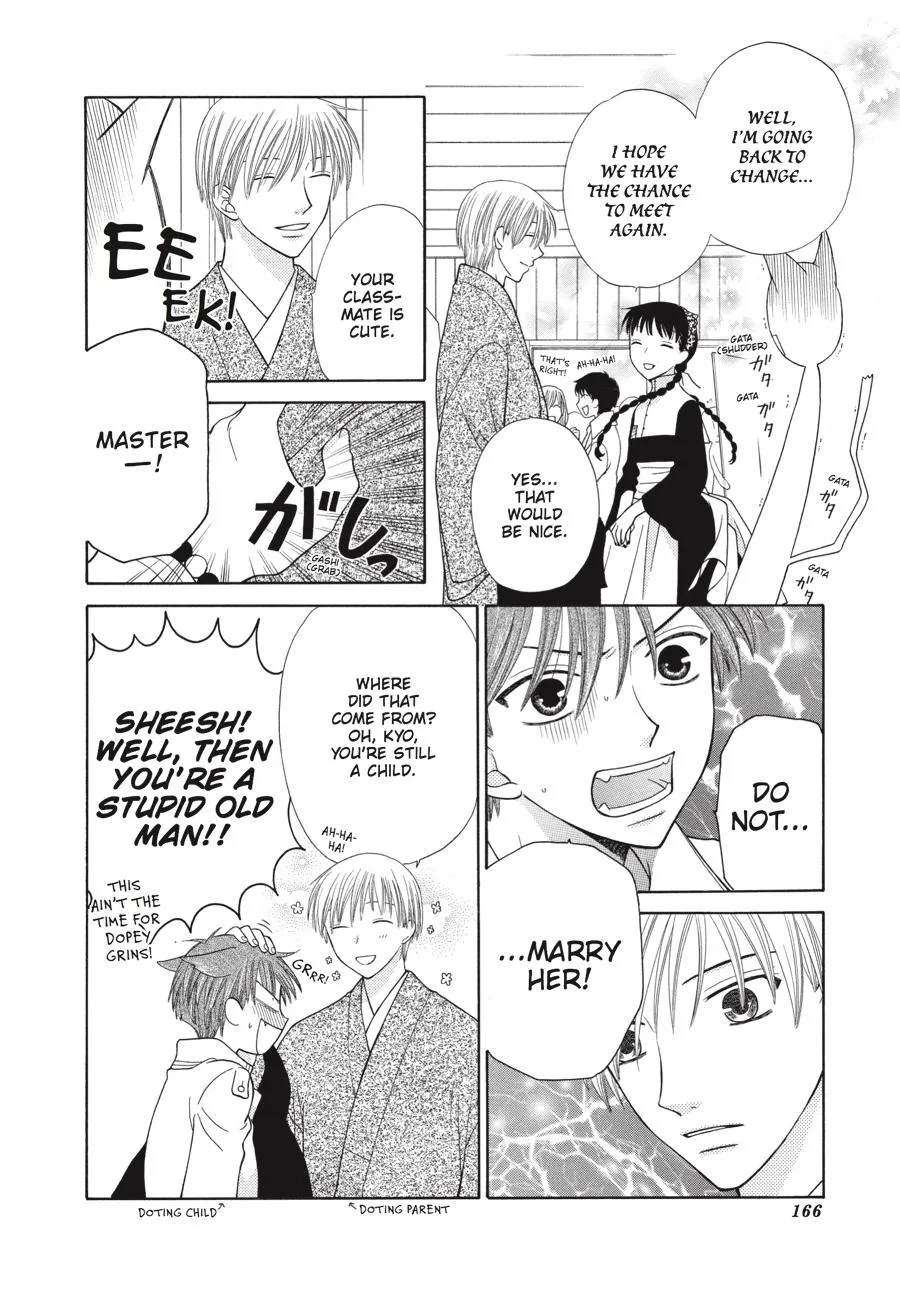 Read Fruits Basket (en) Manga Online