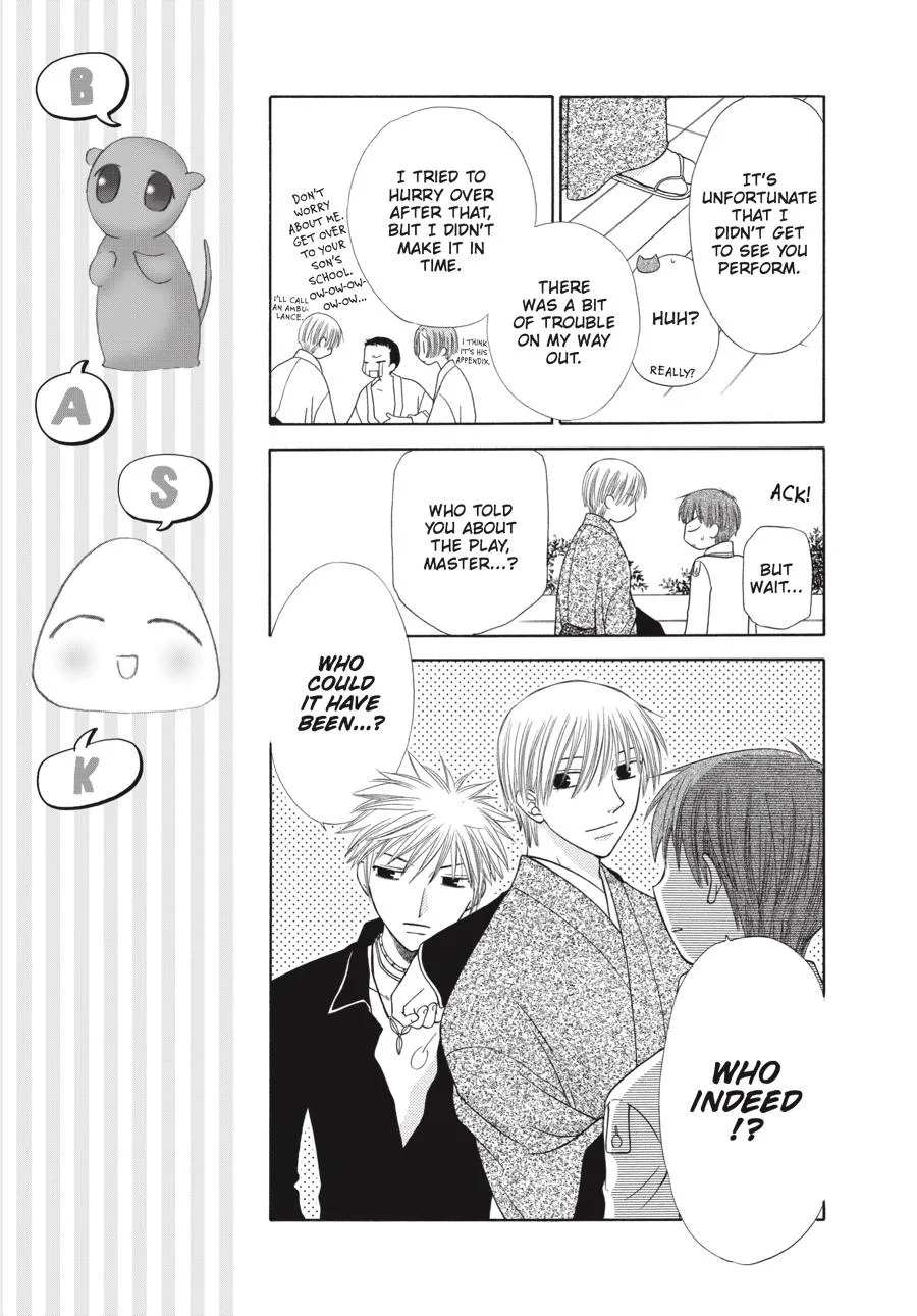 Read Fruits Basket (en) Manga Online