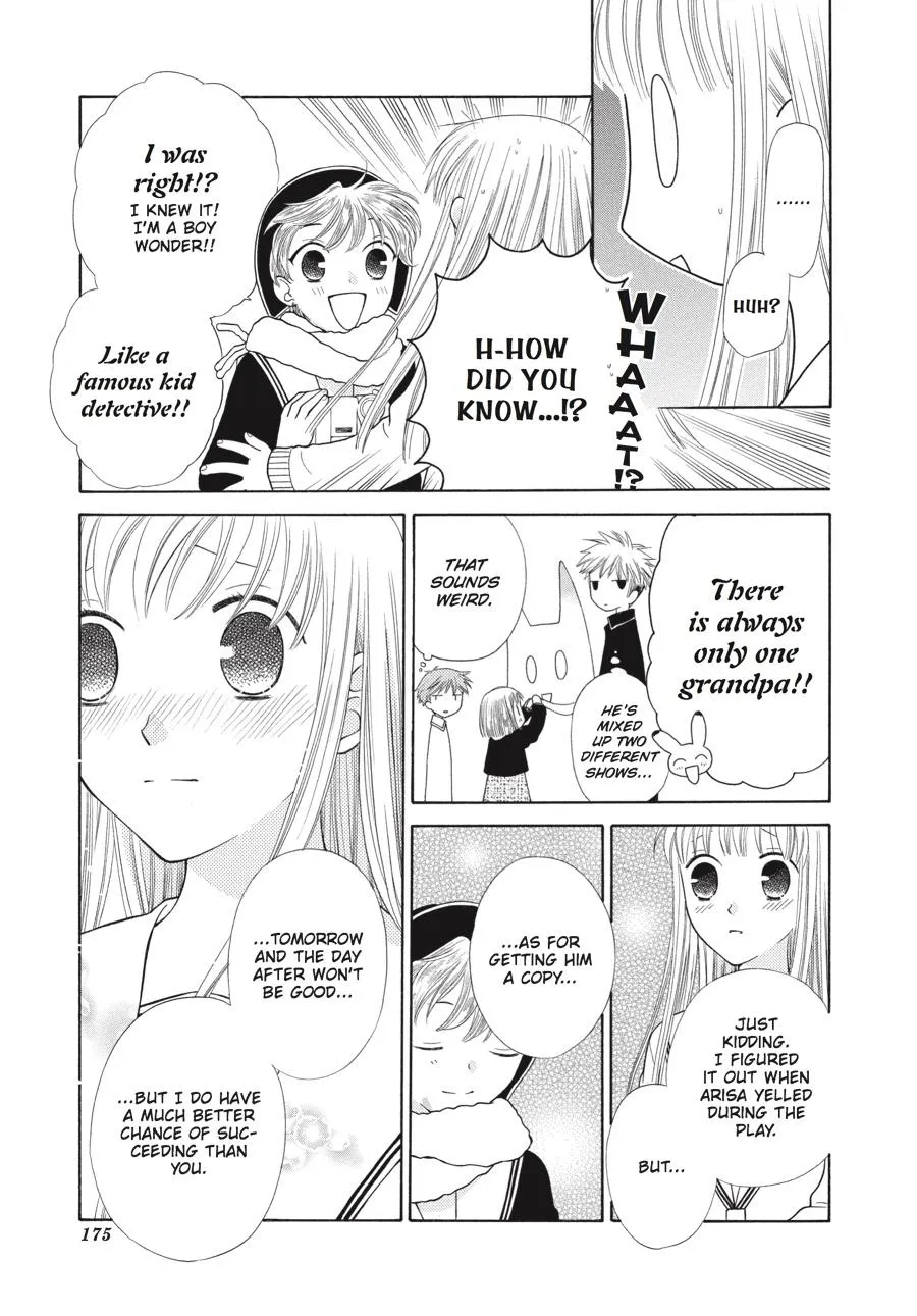 Read Fruits Basket (en) Manga Online