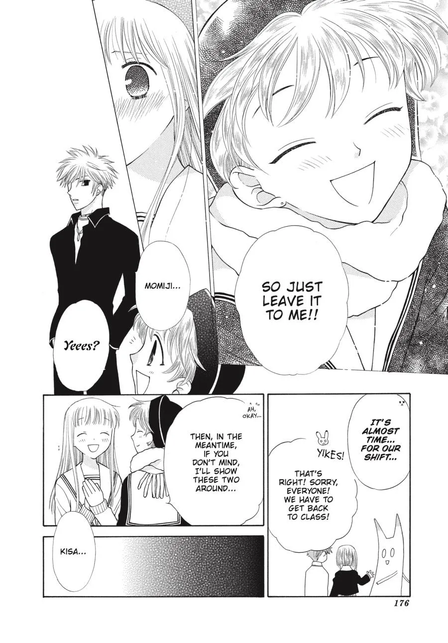 Read Fruits Basket (en) Manga Online