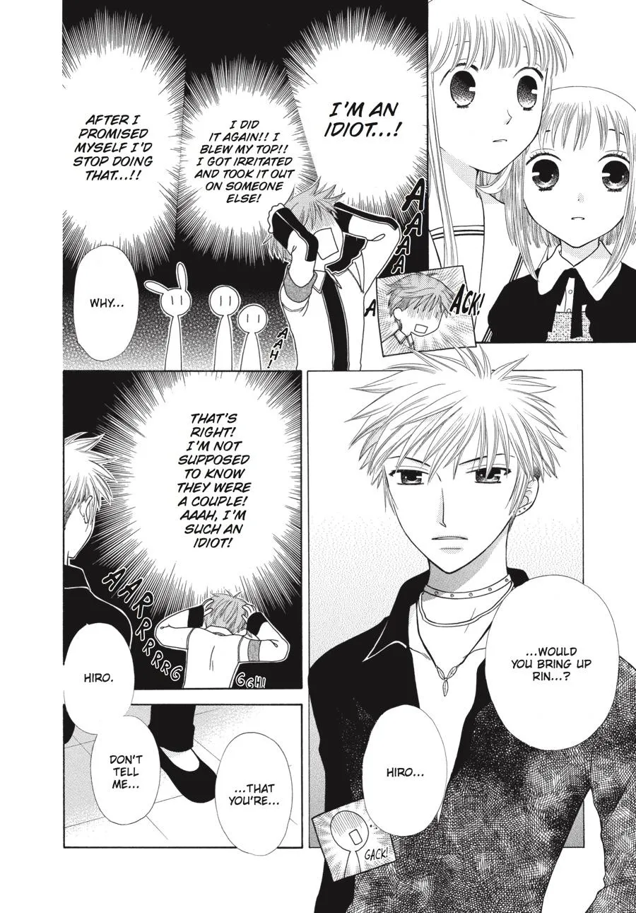 Read Fruits Basket (en) Manga Online