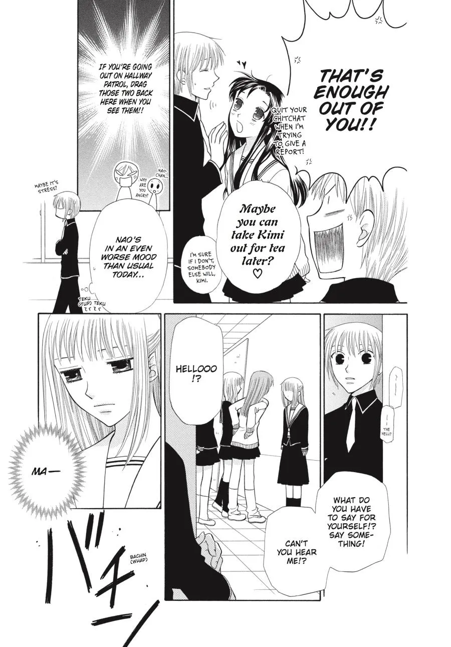 Read Fruits Basket (en) Manga Online