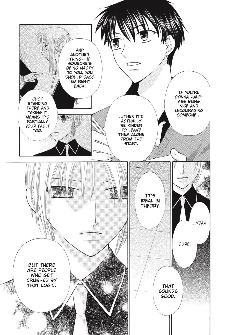 Read Fruits Basket (en) Manga Online