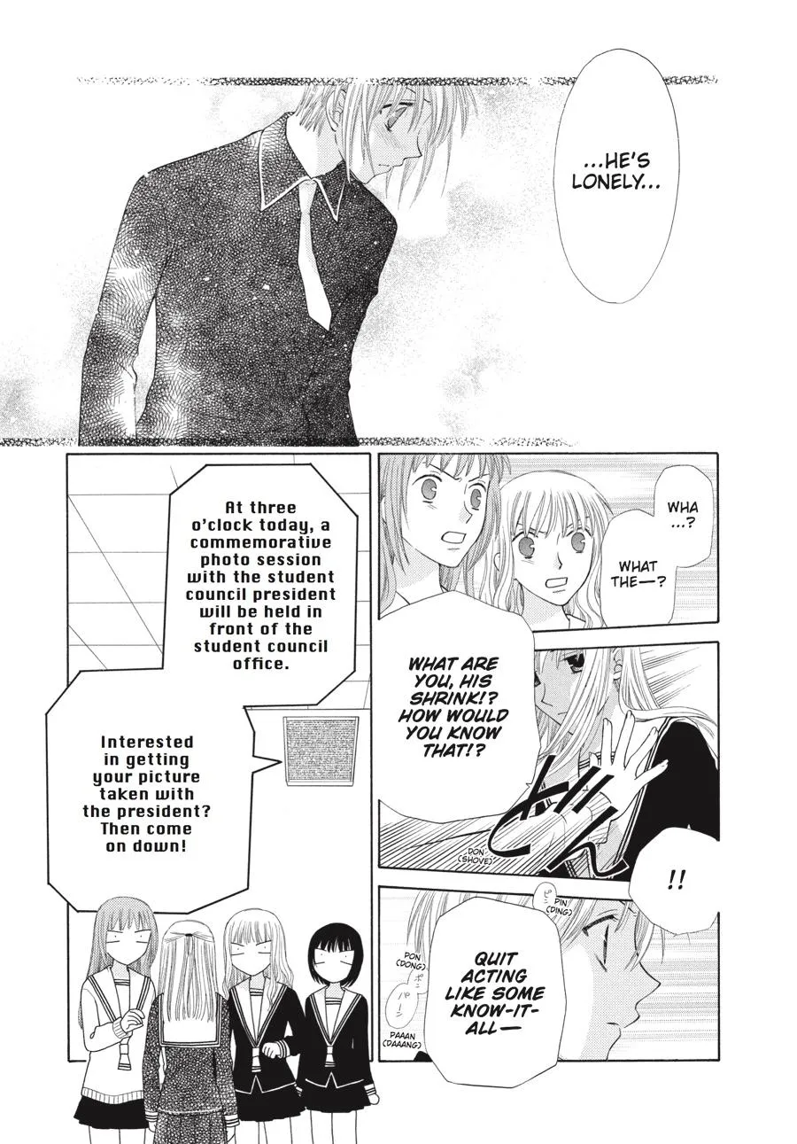 Read Fruits Basket (en) Manga Online