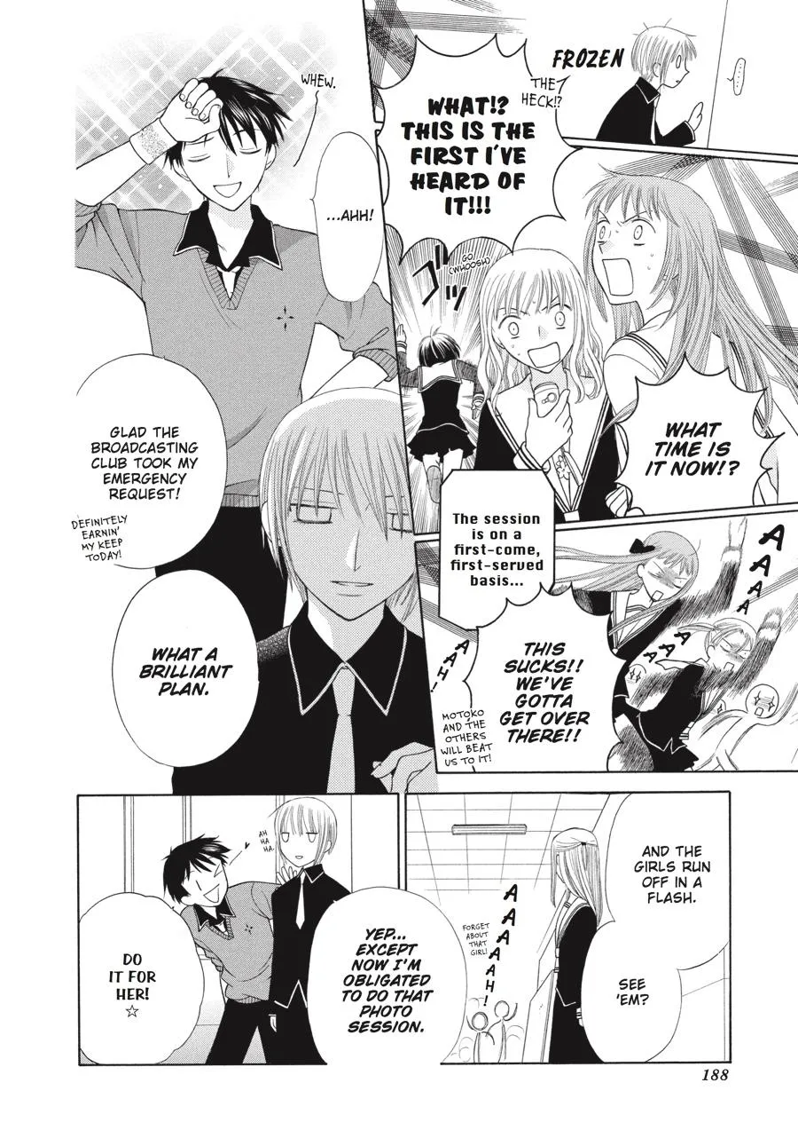 Read Fruits Basket (en) Manga Online