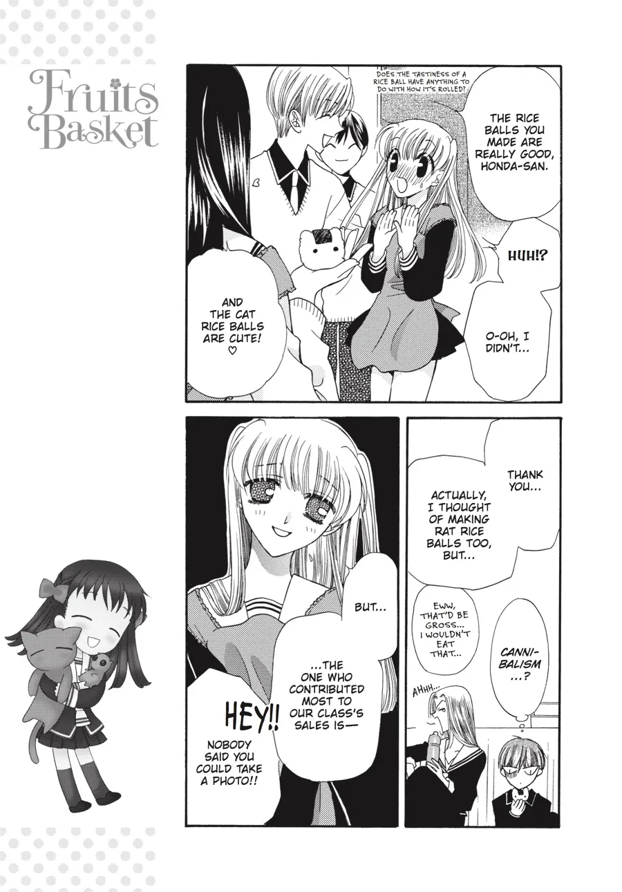 Read Fruits Basket (en) Manga Online