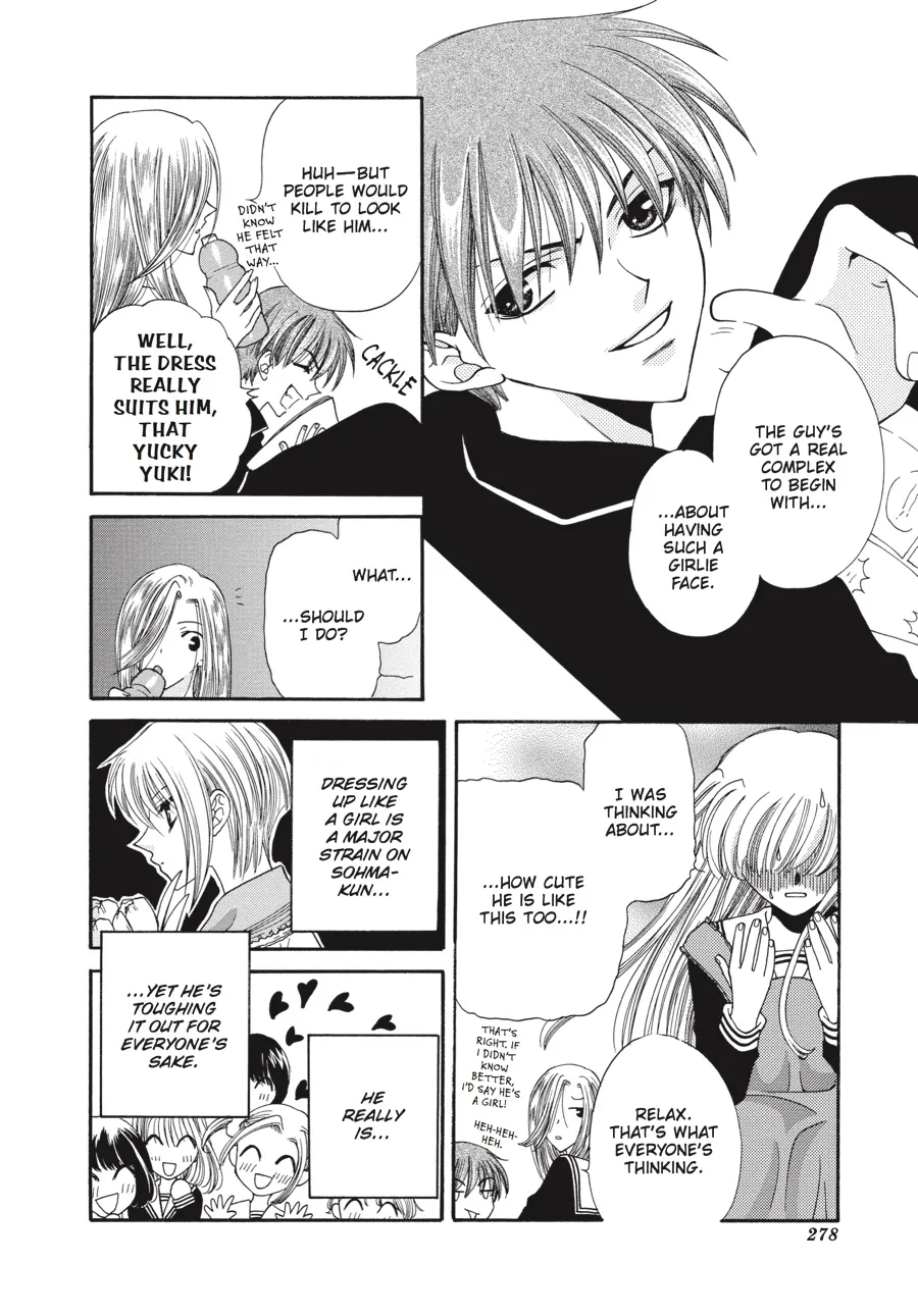Read Fruits Basket (en) Manga Online