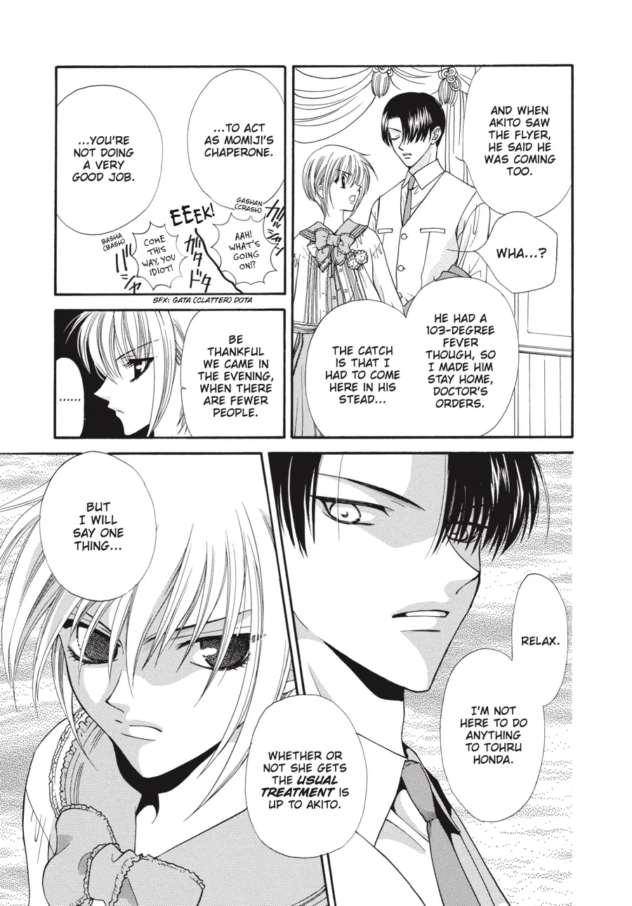 Read Fruits Basket (en) Manga Online