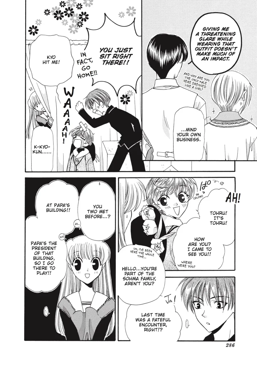 Read Fruits Basket (en) Manga Online