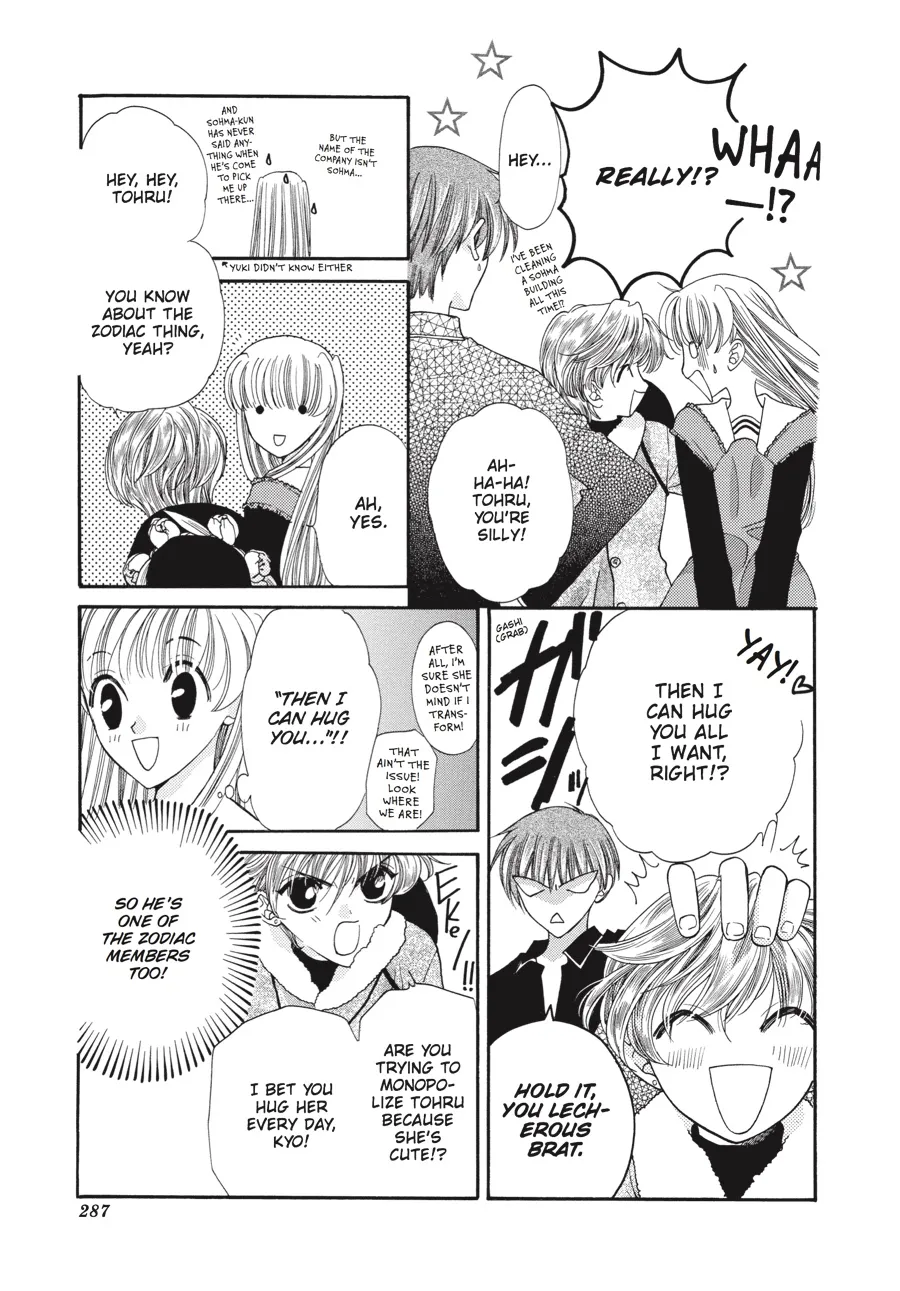 Read Fruits Basket (en) Manga Online