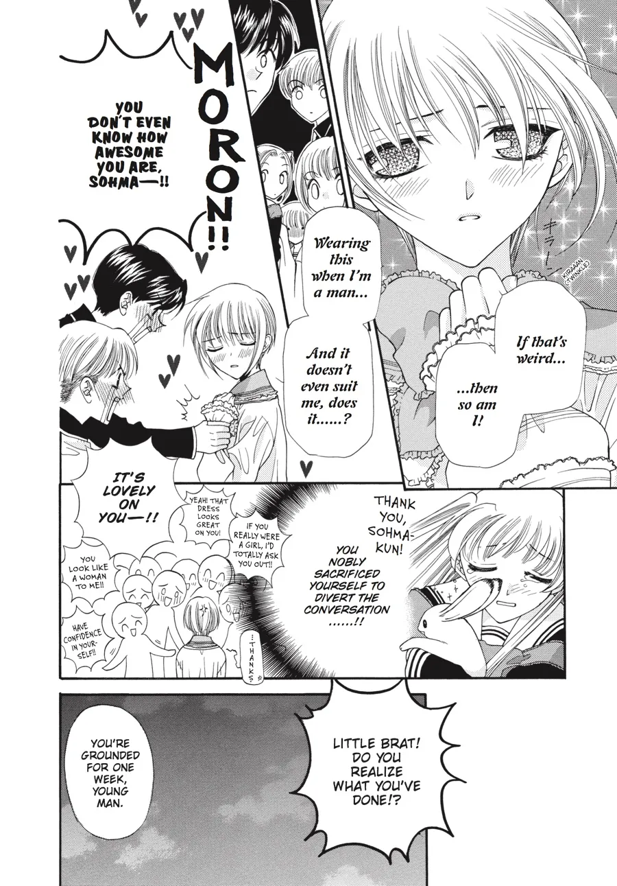 Read Fruits Basket (en) Manga Online