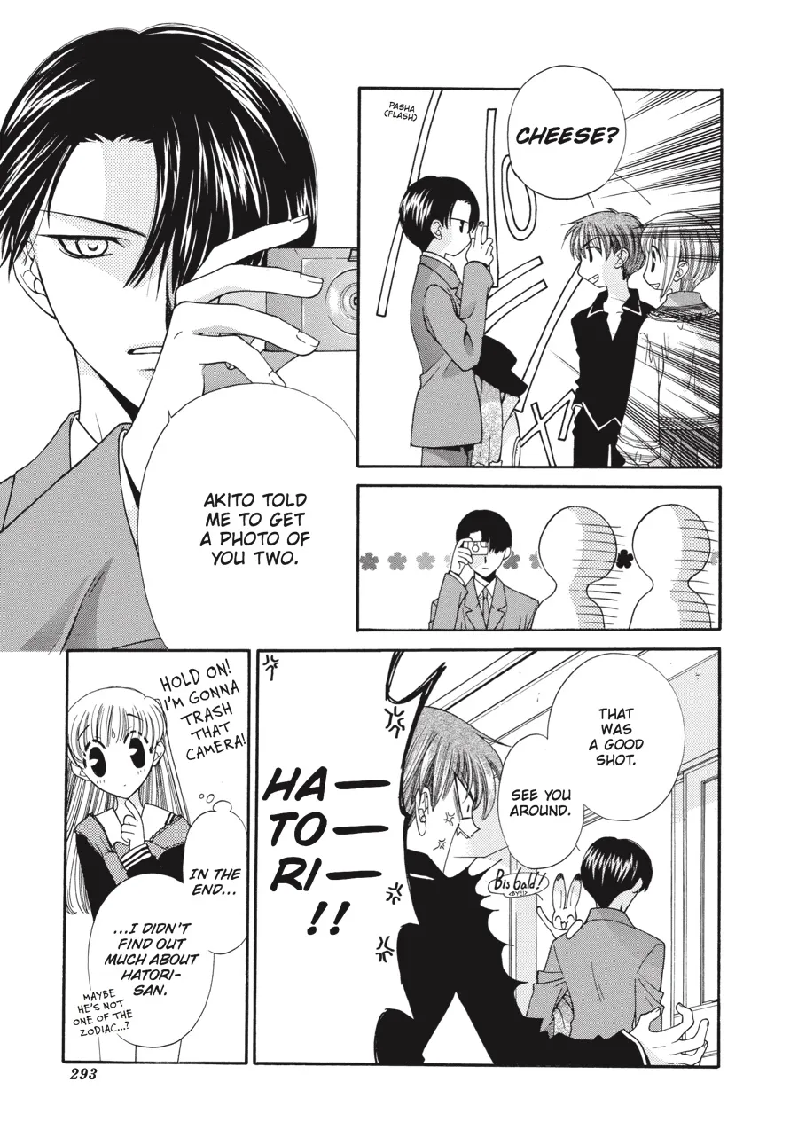 Read Fruits Basket (en) Manga Online