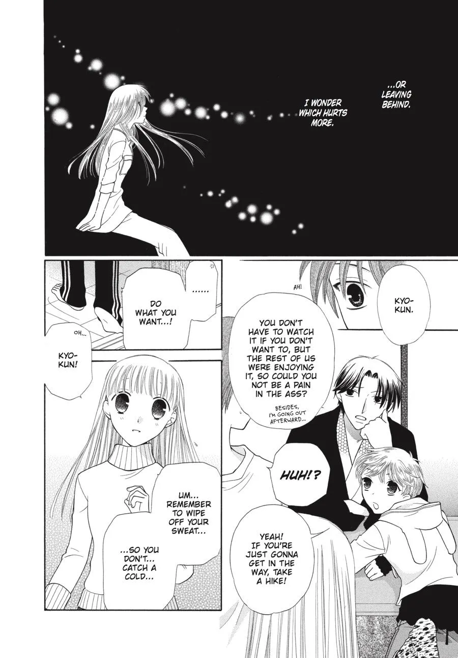 Read Fruits Basket (en) Manga Online