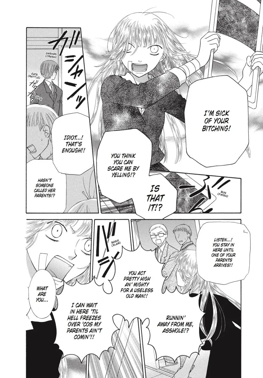 Read Fruits Basket (en) Manga Online