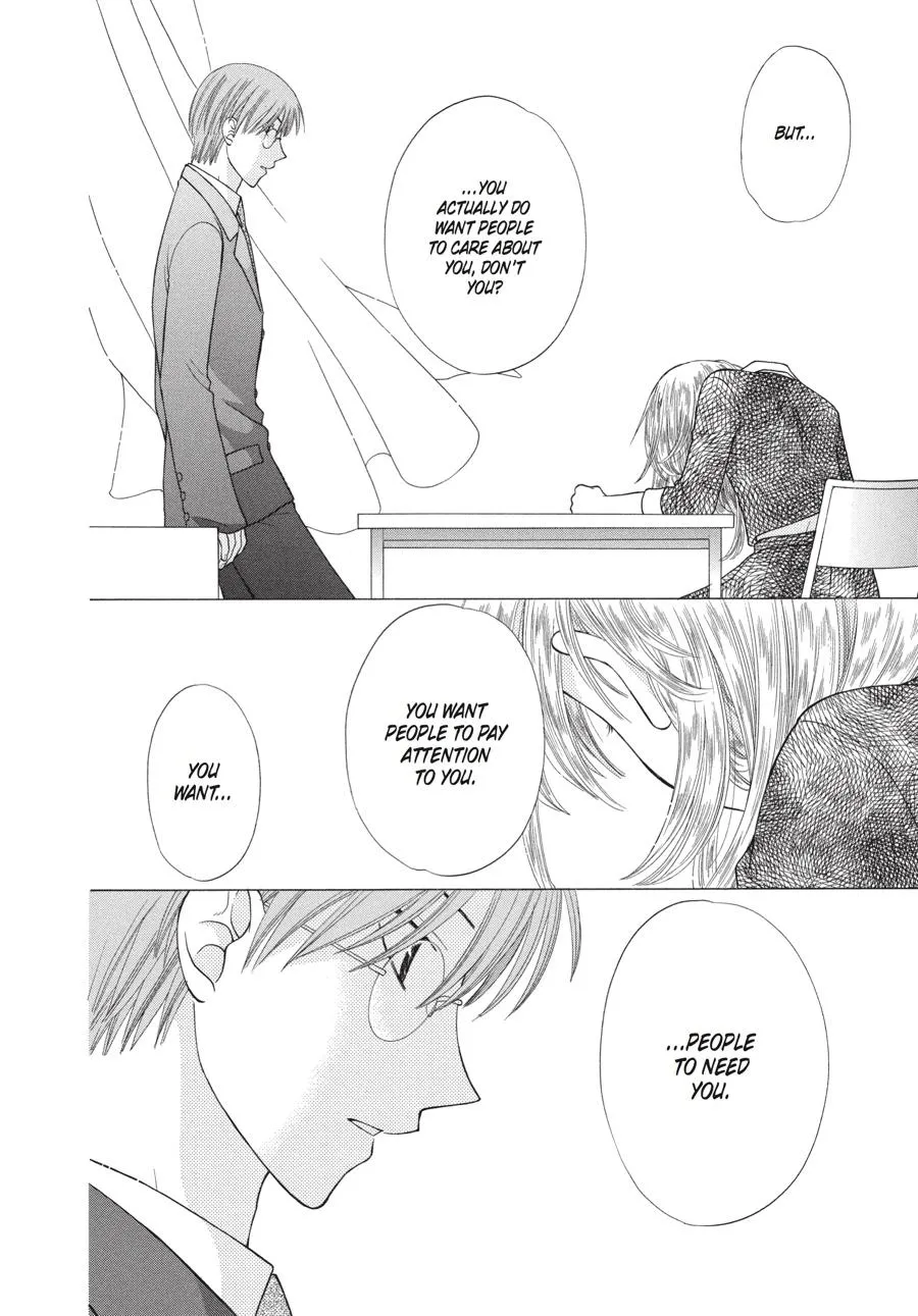 Read Fruits Basket (en) Manga Online