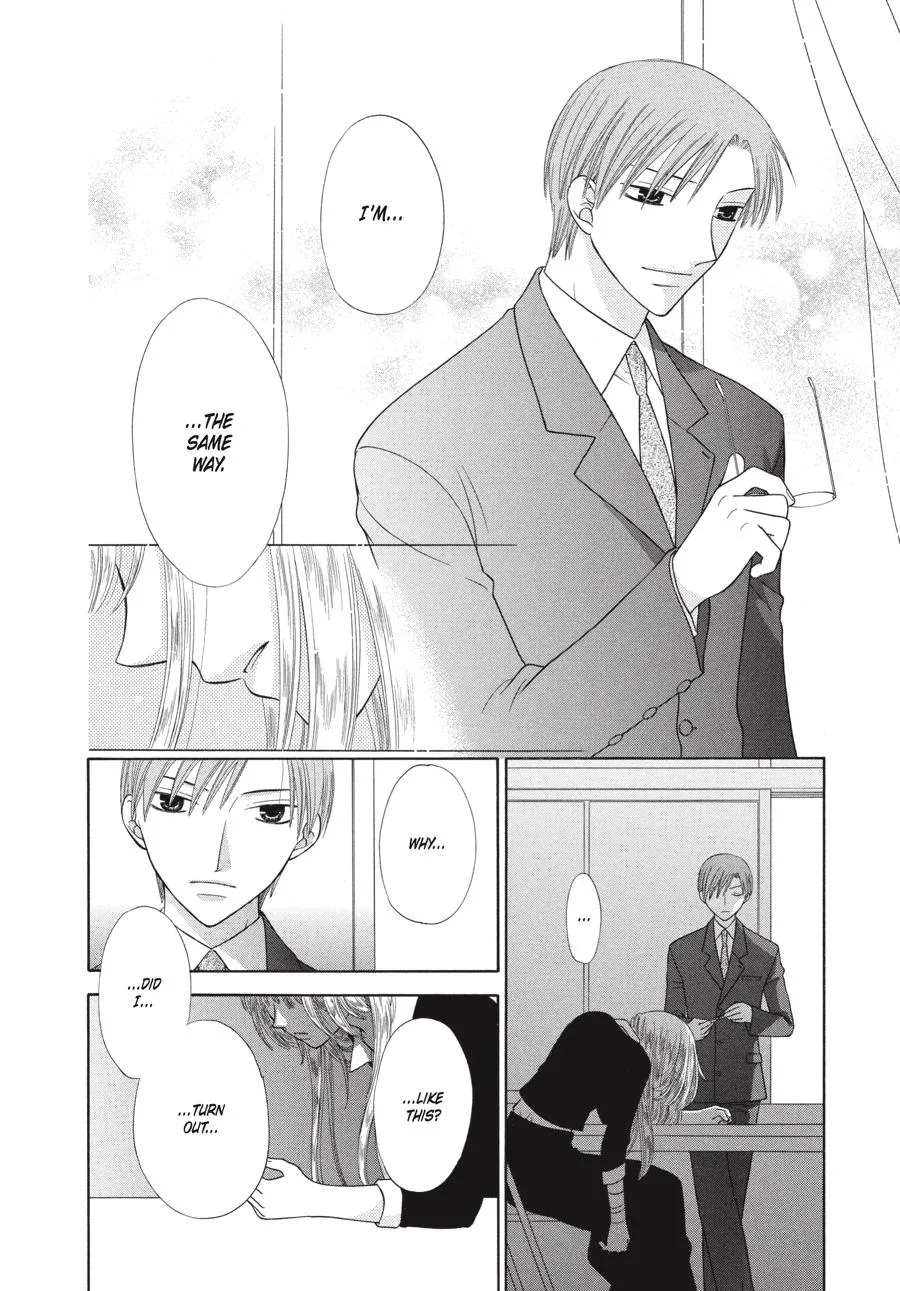 Read Fruits Basket (en) Manga Online