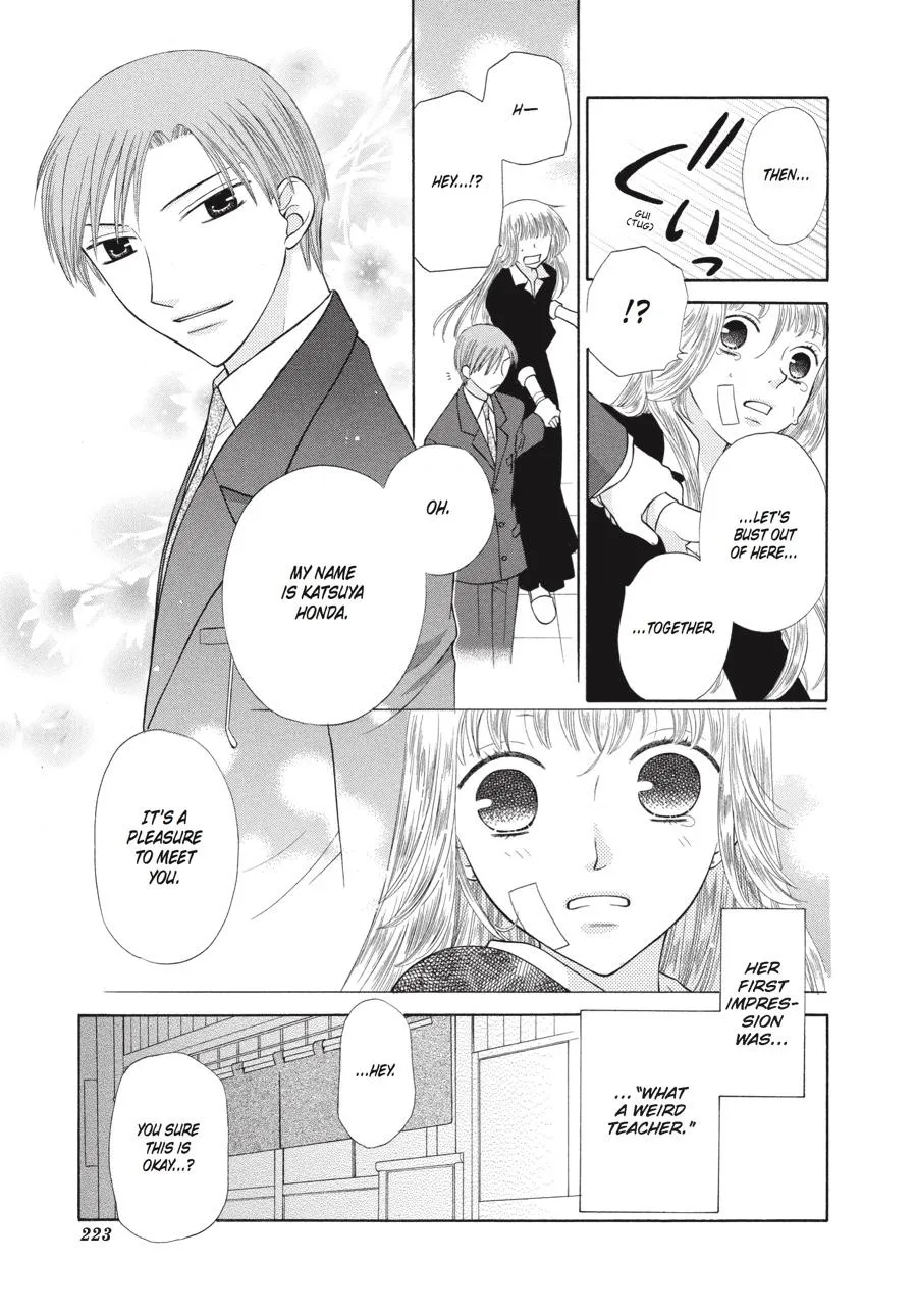 Read Fruits Basket (en) Manga Online