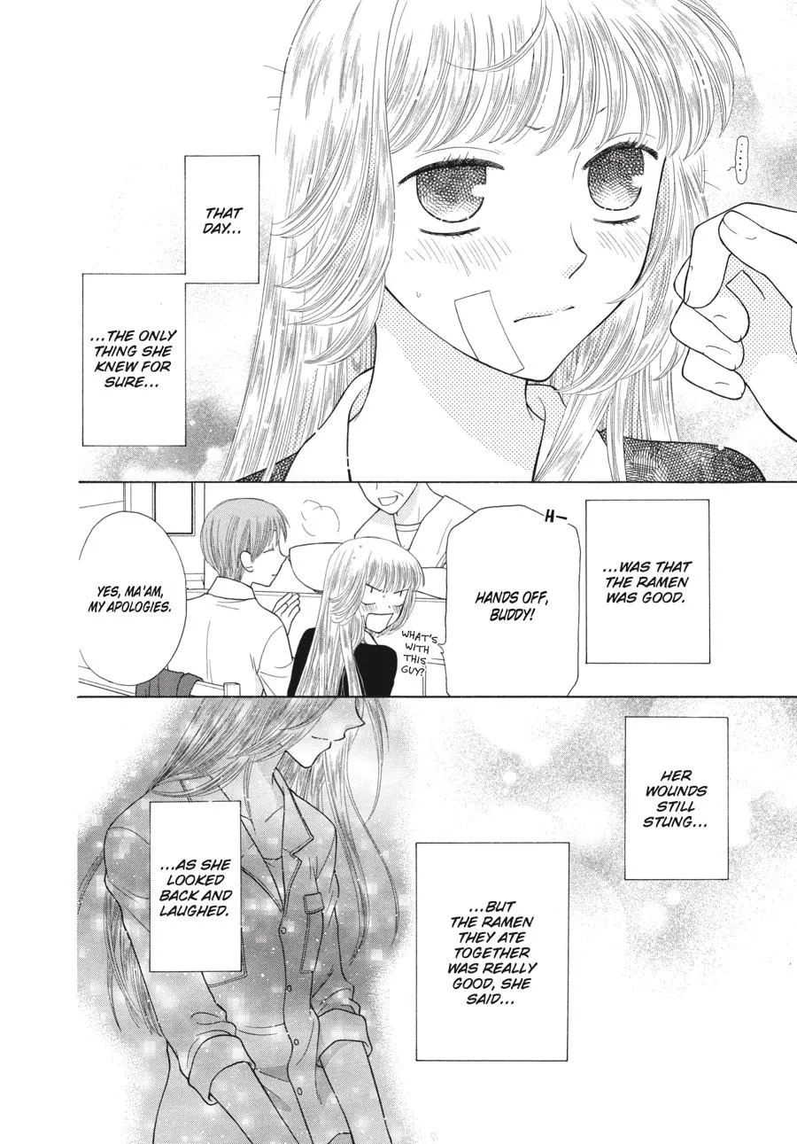 Read Fruits Basket (en) Manga Online