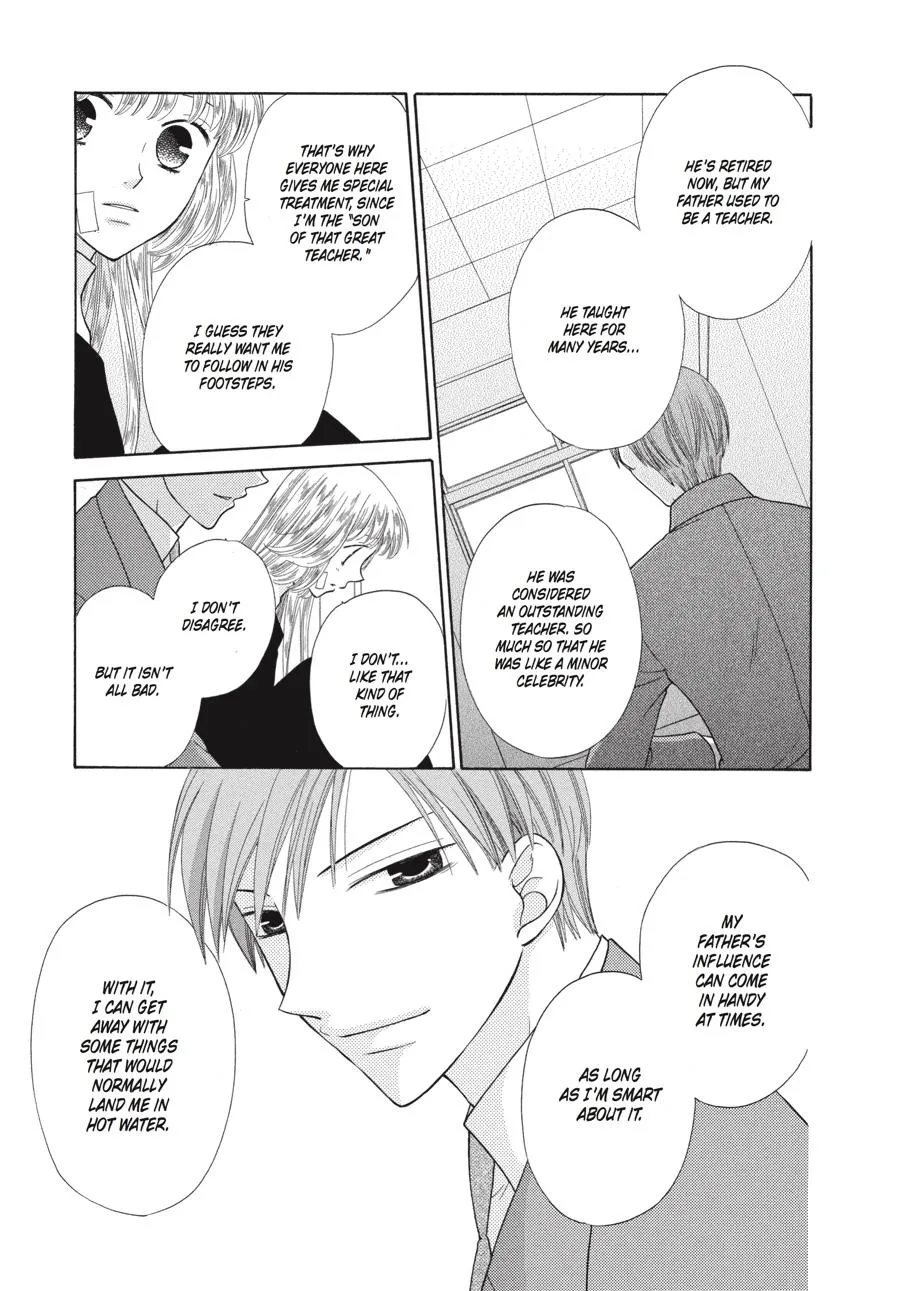 Read Fruits Basket (en) Manga Online