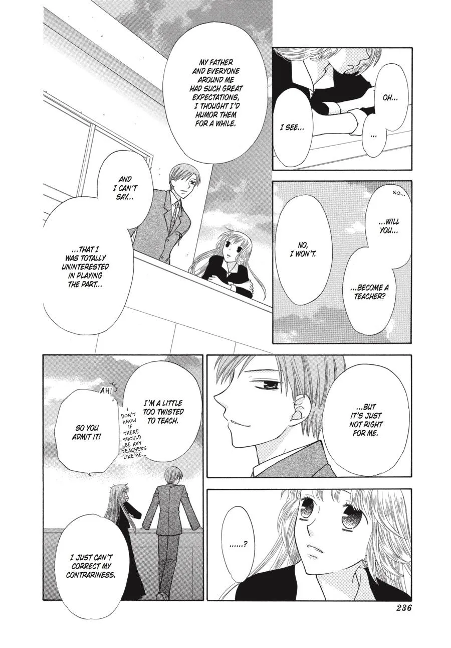 Read Fruits Basket (en) Manga Online
