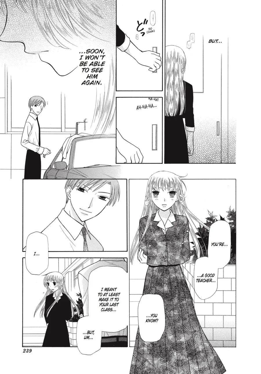 Read Fruits Basket (en) Manga Online